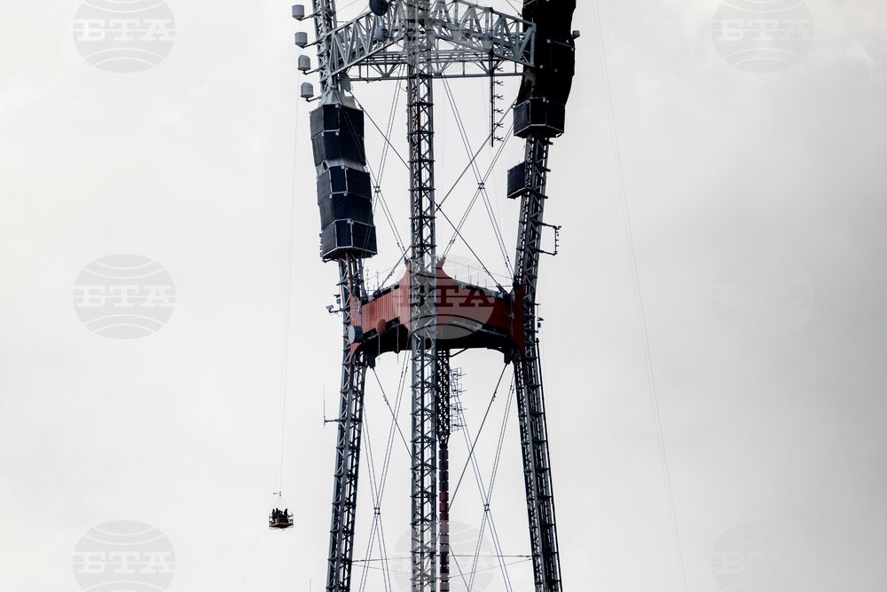California Sutro Tower