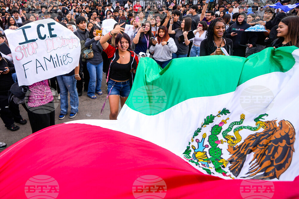 Immigration Police Cooperation