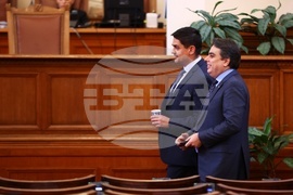 Народно събрание - заседание