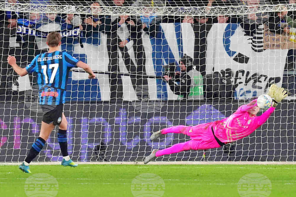 Italy Italian Cup Soccer