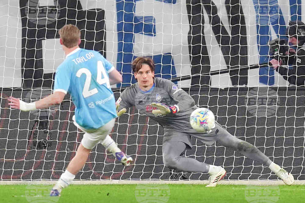 Italy Italian Cup Soccer