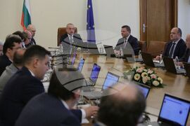 Министерски съвет - заседание