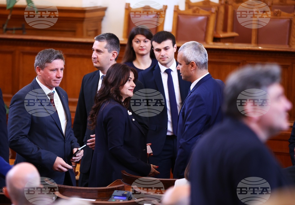 Народно събрание - заседание