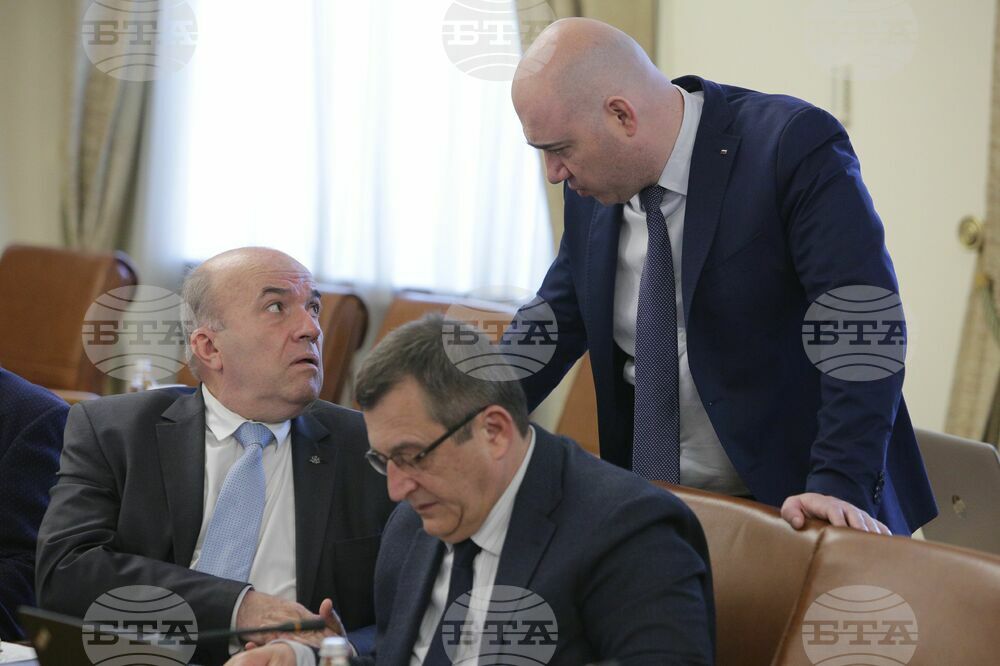 Министерски съвет - заседание