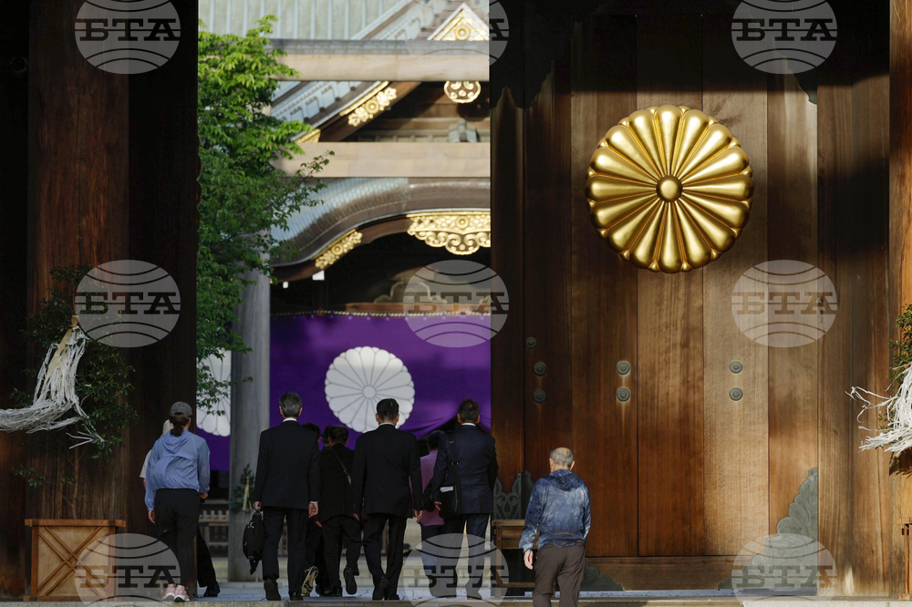Japan Yasukuni