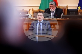 Народно събрание - заседание