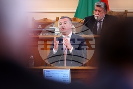 Народно събрание - заседание