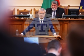 Народно събрание - заседание