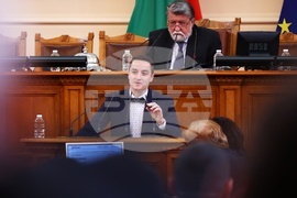 Народно събрание - заседание