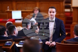 Народно събрание - заседание