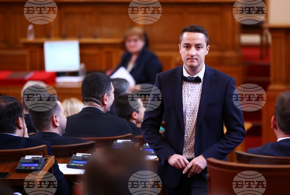 Народно събрание - заседание