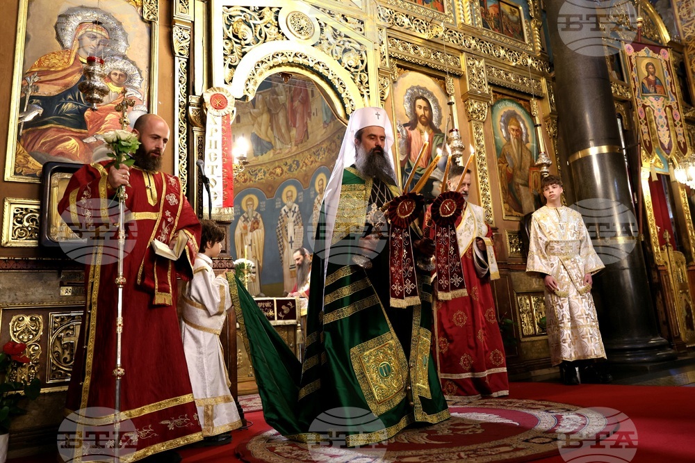 Храм „Св. вмчца Неделя“ - Лазар Български - мощи - литургия