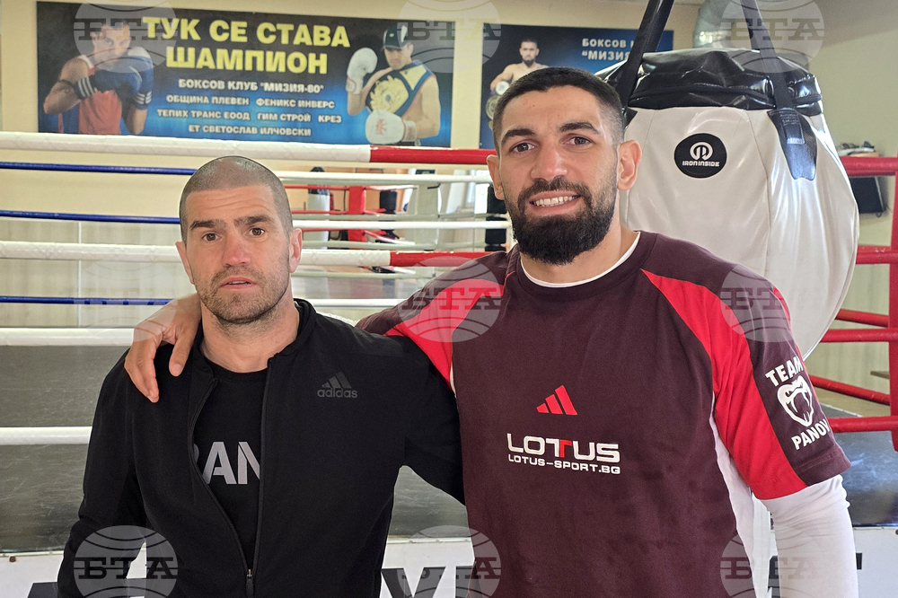 Плевен - бокс - Йосиф Панов - Пепелянката