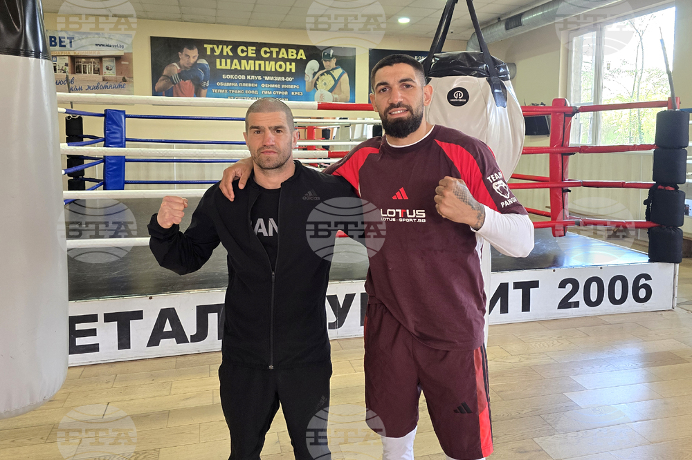 Плевен - бокс - Йосиф Панов - Пепелянката