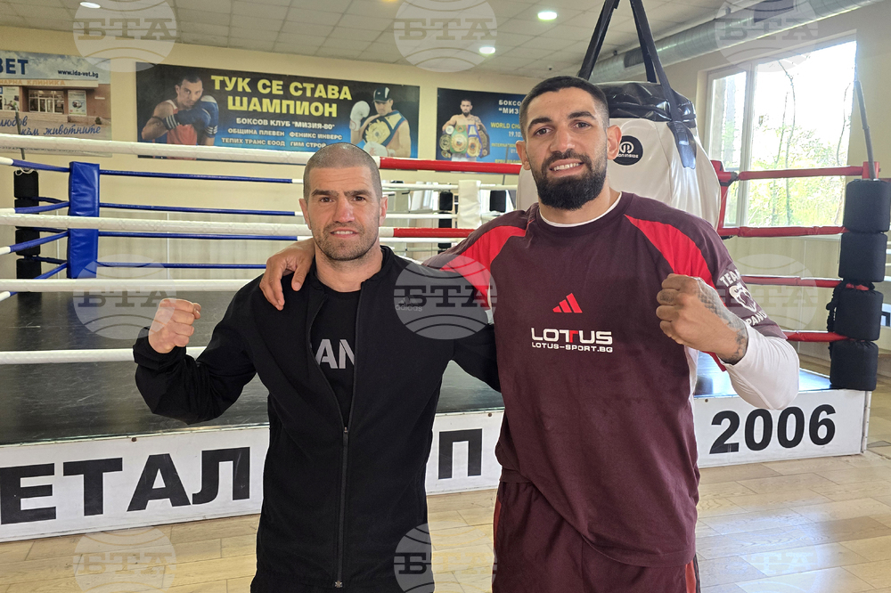 Плевен - бокс - Йосиф Панов - Пепелянката