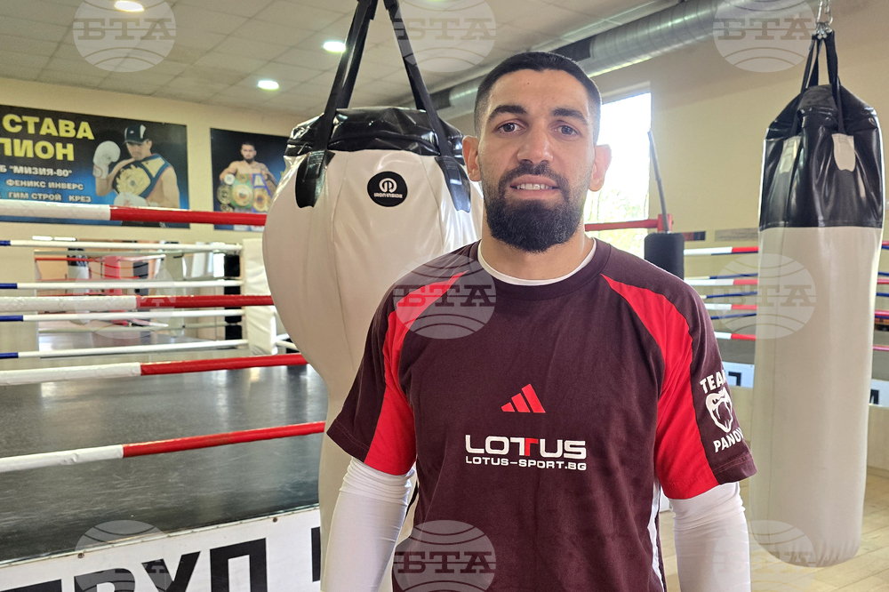 Плевен - бокс - Йосиф Панов - Пепелянката