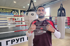 Плевен - бокс - Йосиф Панов - Пепелянката