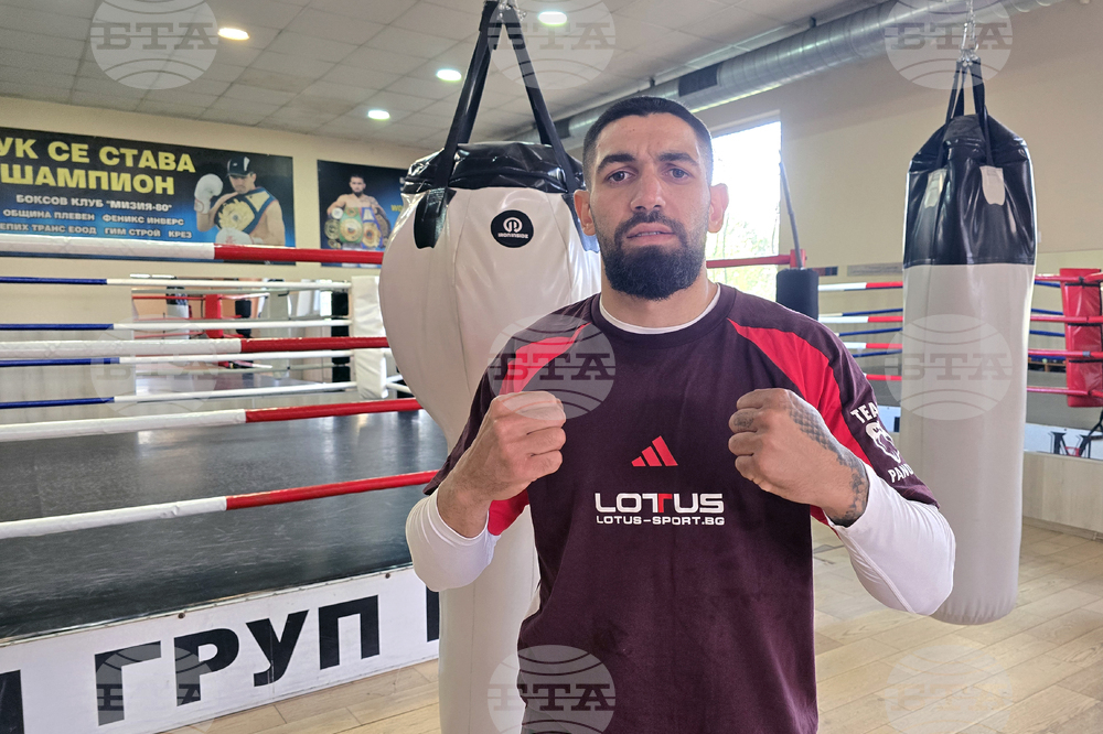 Плевен - бокс - Йосиф Панов - Пепелянката