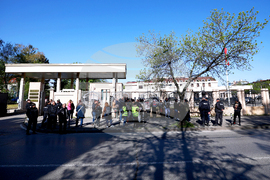 Съд - дело - протест