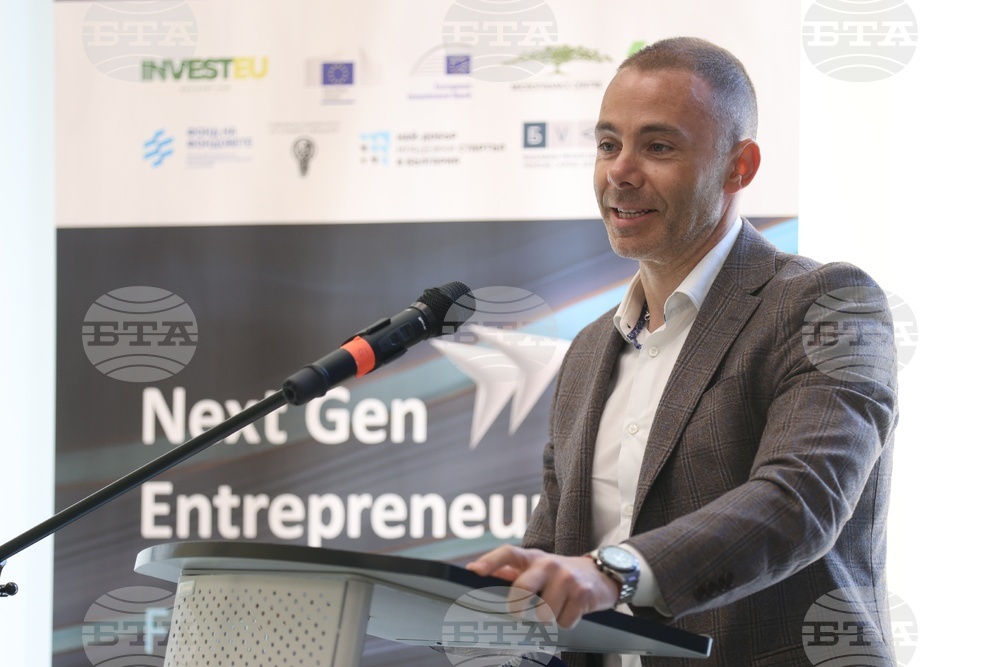 Ново поколение предприемачи - форум