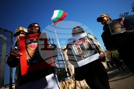 Съд - дело - протест