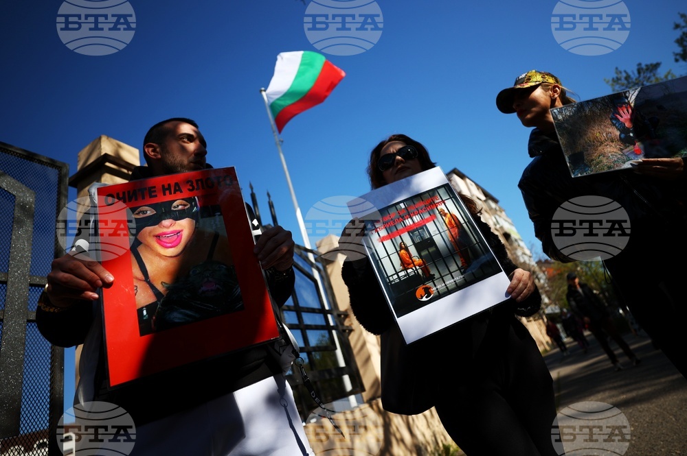 Съд - дело - протест