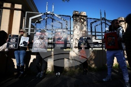 Съд - дело - протест