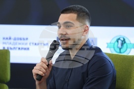 Ново поколение предприемачи - форум