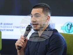 Ново поколение предприемачи - форум