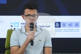 Ново поколение предприемачи - форум