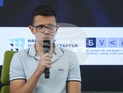 Ново поколение предприемачи - форум