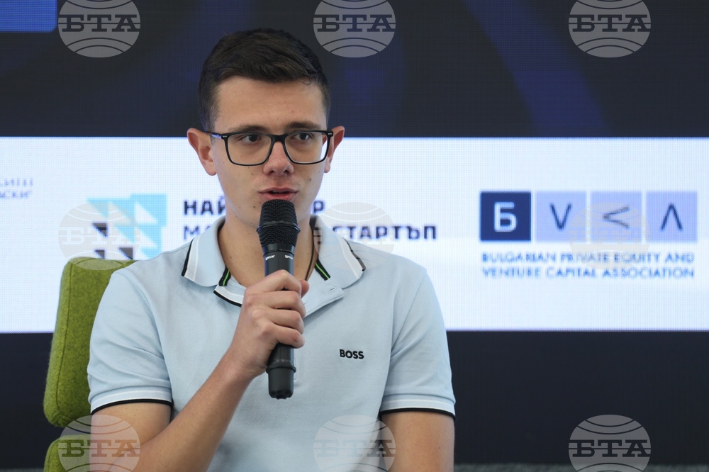 Ново поколение предприемачи - форум