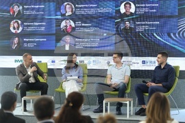 Ново поколение предприемачи - форум