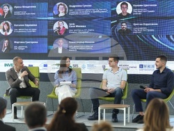 Ново поколение предприемачи - форум