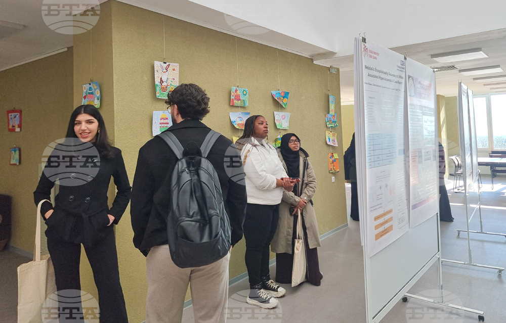 Стара Загора - студентска конференция на тема „Глобални връзки: Съвместно учене отвъд границите“