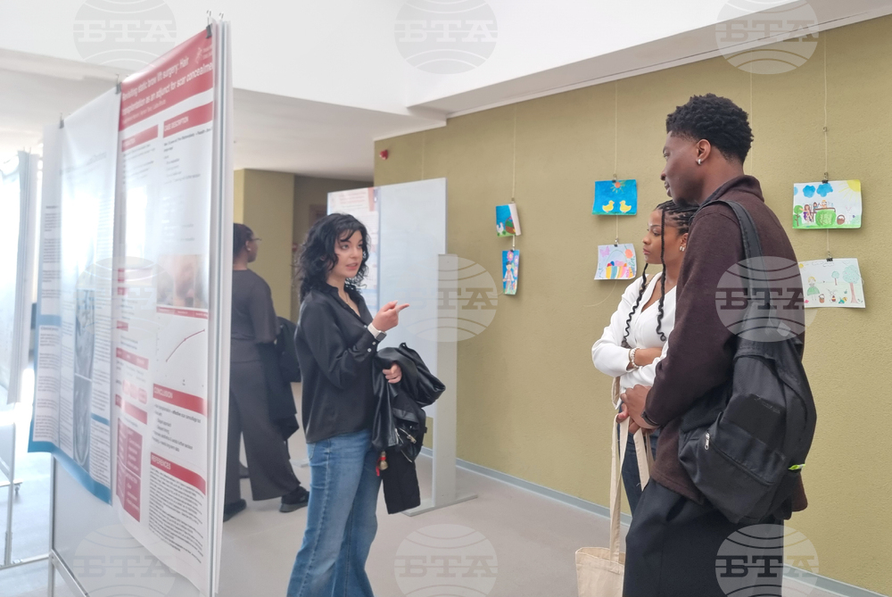 Стара Загора - студентска конференция на тема „Глобални връзки: Съвместно учене отвъд границите“