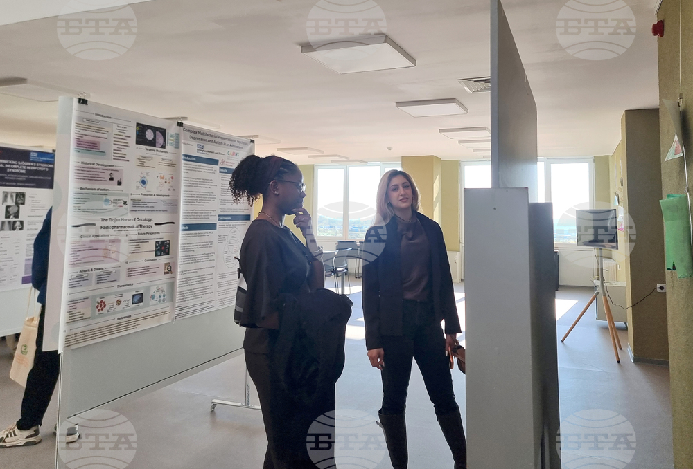 Стара Загора - студентска конференция на тема „Глобални връзки: Съвместно учене отвъд границите“