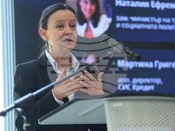 Ново поколение предприемачи - форум