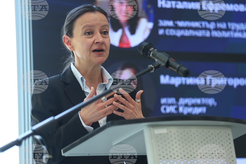 Ново поколение предприемачи - форум