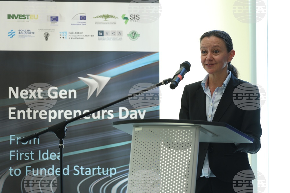 Ново поколение предприемачи - форум