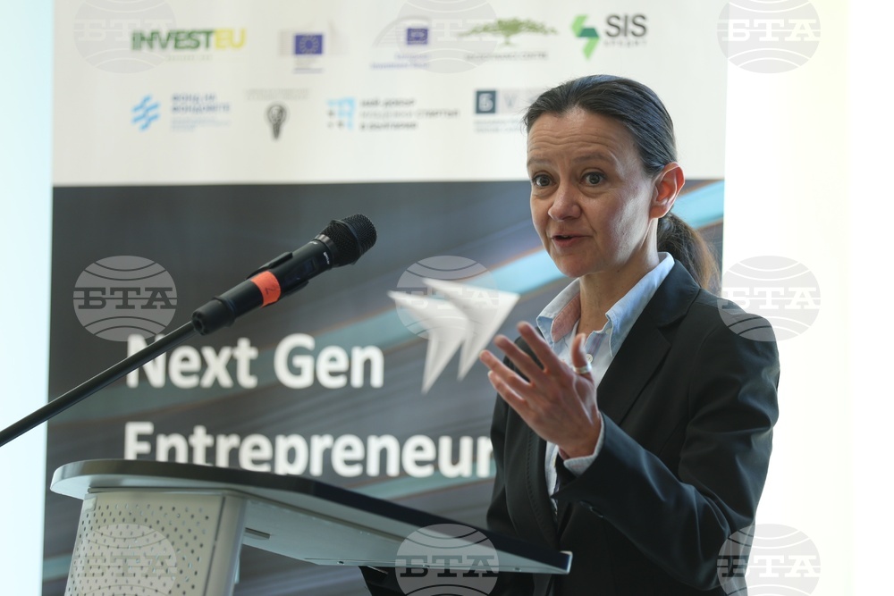 Ново поколение предприемачи - форум