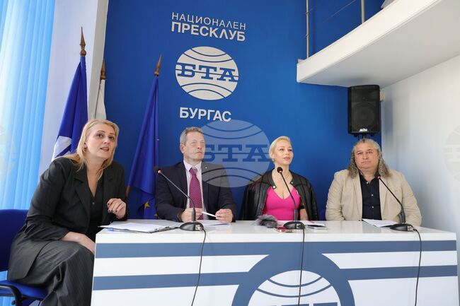 Национален пресклуб на БТА - Бургас - научна конференция - пресконференция