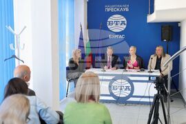 Национален пресклуб на БТА - Бургас - научна конференция - пресконференция