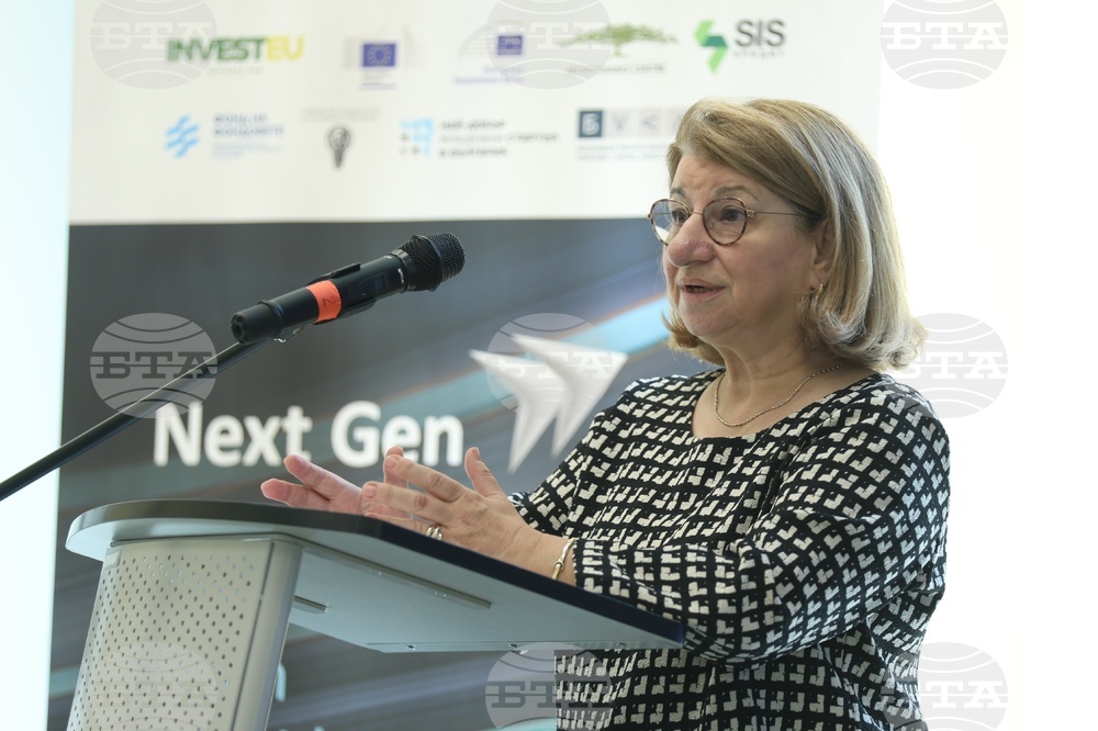 Ново поколение предприемачи - форум