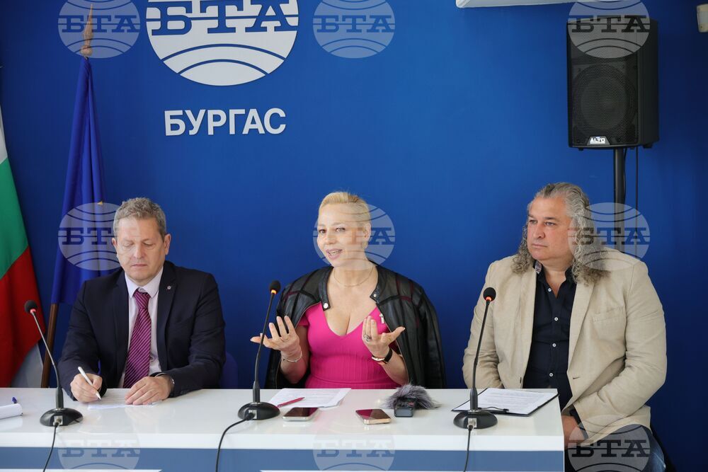 Национален пресклуб на БТА - Бургас - научна конференция - пресконференция