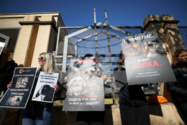 Съд - дело - протест