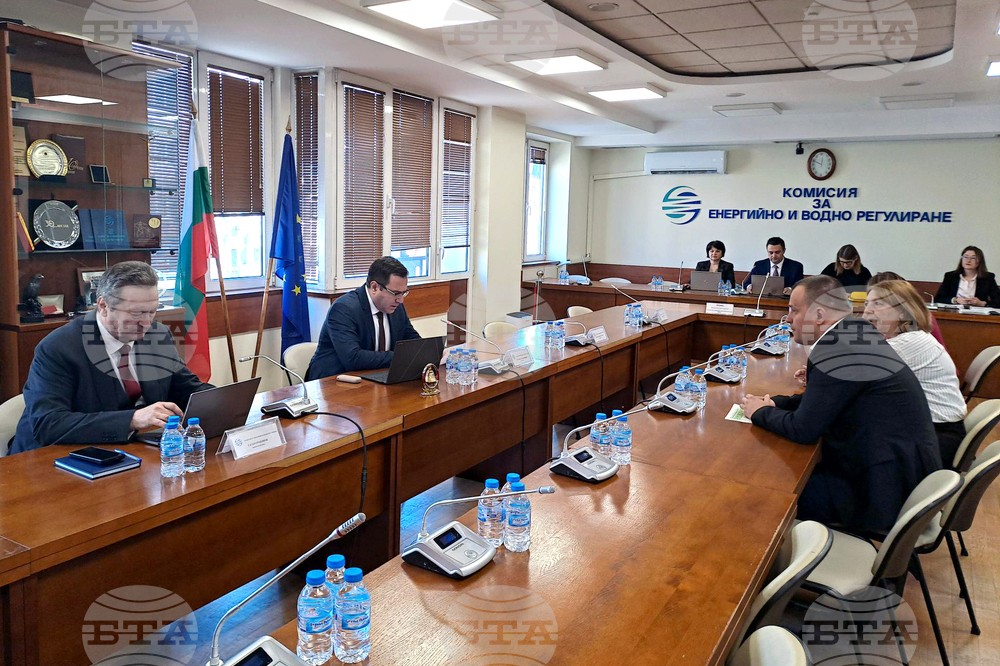 Комисия за енергийно и водно регулиране - цена на природния газ - открито заседание