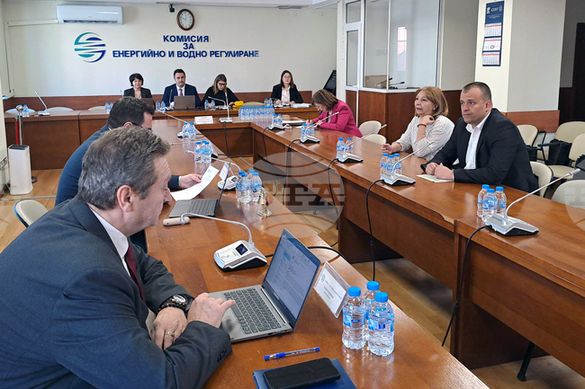 Комисия за енергийно и водно регулиране - цена на природния газ - открито заседание