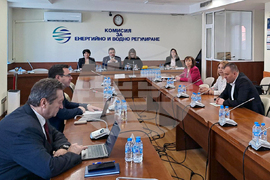 Комисия за енергийно и водно регулиране - цена на природния газ - открито заседание