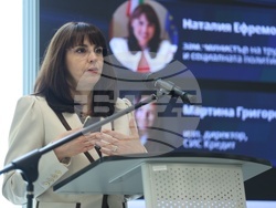 Ново поколение предприемачи - форум